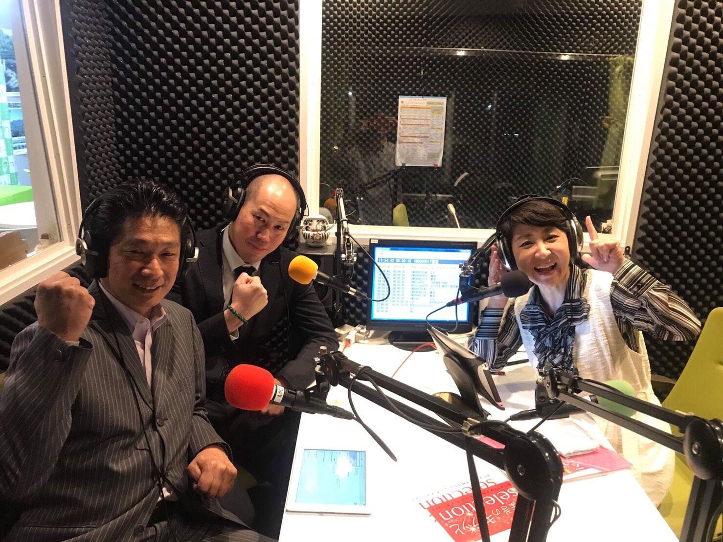 ラジオ出演
