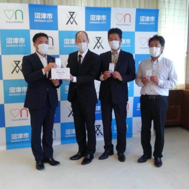2ECF558D-730C-4F5B-BB74-A420FB783B56